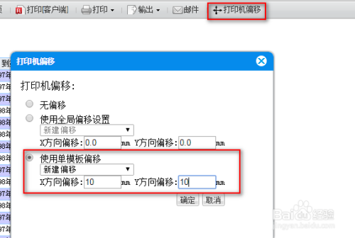 新一期水质检测服务活动开始报名啦！