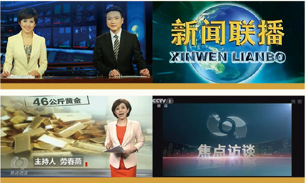 1400个特效镜头：没有“技术流” 何来“哪吒”