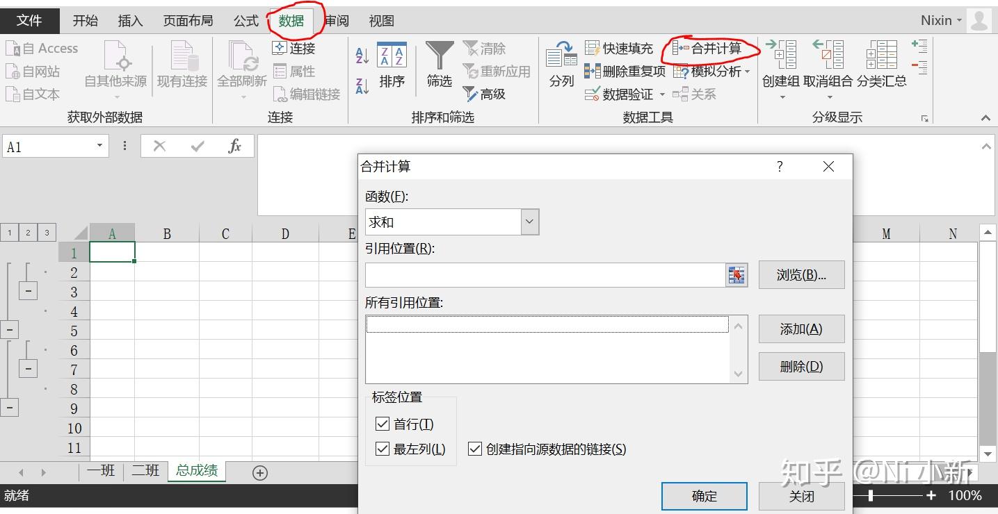 母亲节写给妈妈的一封信